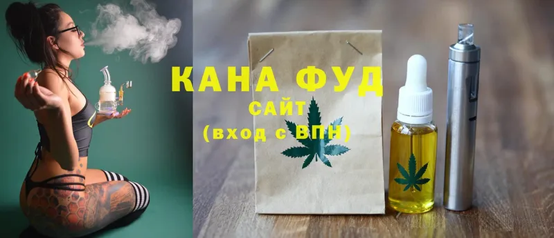 это состав  сколько стоит  Петропавловск-Камчатский  Canna-Cookies марихуана 